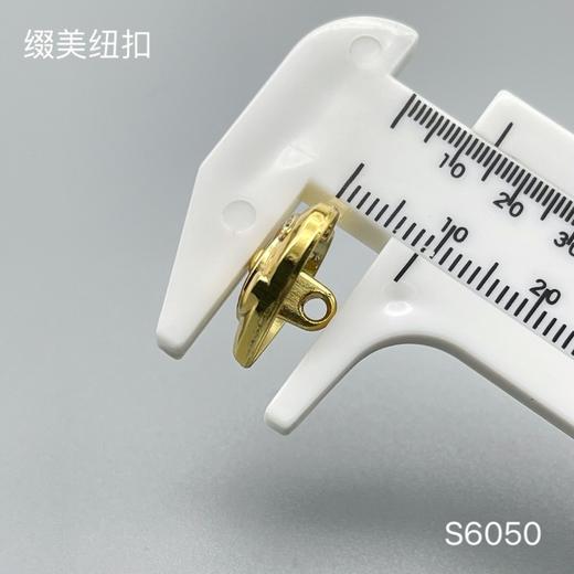 S6050(整包购买) 商品图4