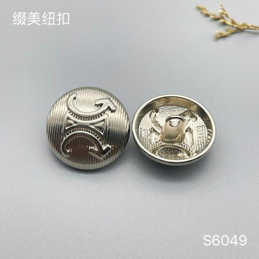 S6049(整包购买) 商品图1