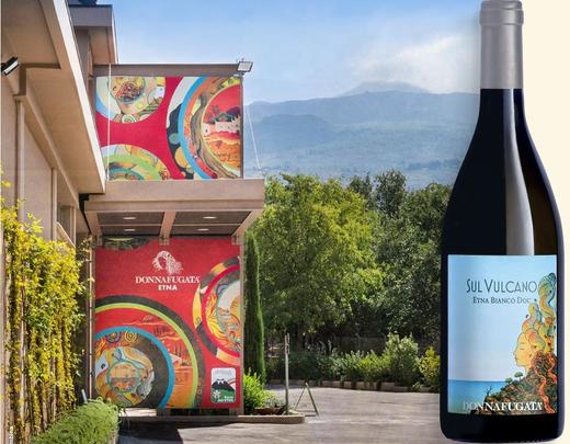 多娜佳塔埃特纳白葡萄酒 Donnafugata Etna bianco Sul Vulcano 商品图1