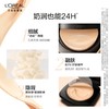 1楼欧莱雅L'OREAL金致臻颜柔光无暇气垫霜12g【26年爆款】 商品缩略图5