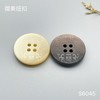 S6045(整包购买) 商品缩略图0