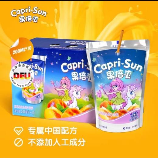 果倍爽吸吸饮料桃子苹果味200ml 商品图6