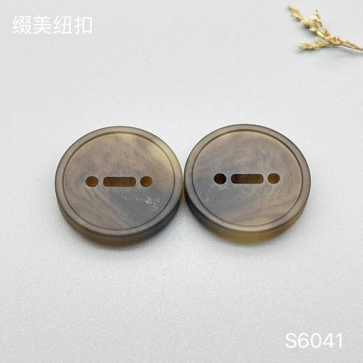 S6041(整包购买) 商品图0