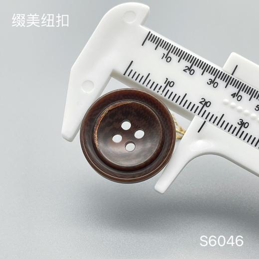 S6046(整包购买) 商品图3