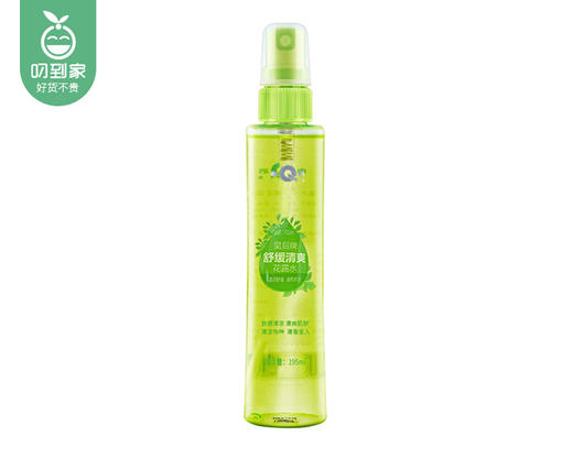 片仔癀皇后牌舒缓清爽花露水/1瓶（195ml） 商品图3