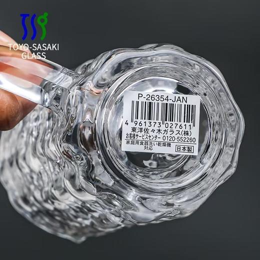 【夏季畅饮】日本进口东洋佐佐木啤酒杯大容量无铅玻璃杯带把手扎啤杯 商品图5