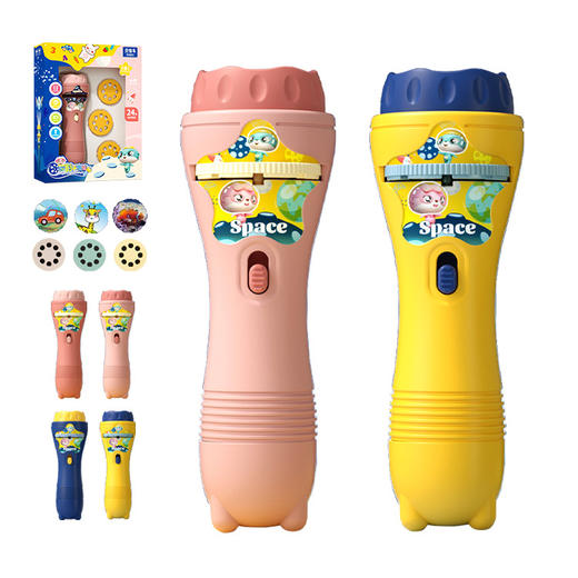 3岁+ 「投影手电筒！多种图案」投影手电筒儿童发光投影机睡前玩具早教认知恐龙动物图案玩具 商品图4