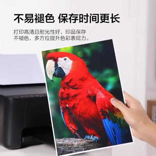 佳能/Canon墨水瓶GI-890系列（适用G4800/G3800/G2800/G4810/G3810/G2810/G1800/G1810） 商品图6