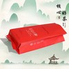 核心好茶【250g纯铝.正山小种】铝箔袋.25元1把.购买15把起包邮.1把100个 商品缩略图3