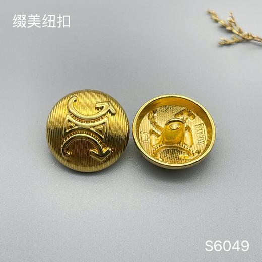 S6049(整包购买) 商品图2