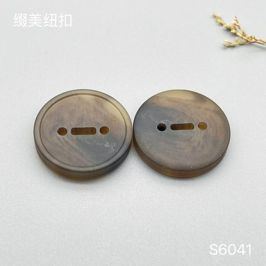 S6041(整包购买) 商品图1