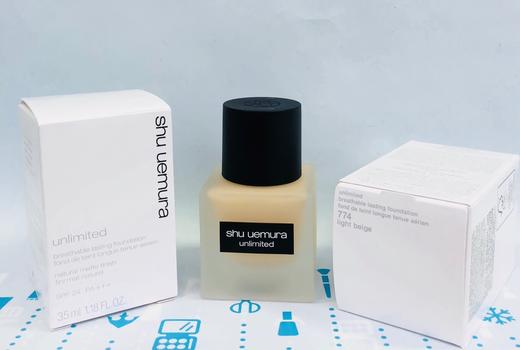 植村秀 方瓶清透持久粉底液35ml【哑光】系列 商品图6