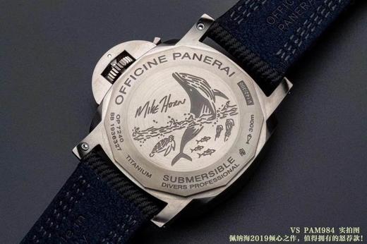 VS厂沛纳海PAM984-潜行系列「钛金属」47毫米沛纳海评测复刻手表一比一手表n厂c厂zf厂vs厂clean厂 商品图3