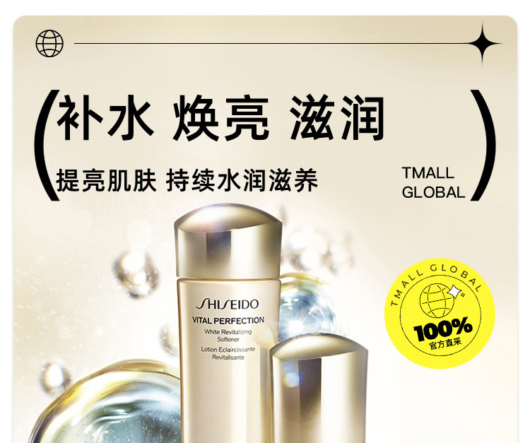 O1CN015n3CR51s497VRslq7_!!2213277315712-0-scmitem1000.jpg (750Ã�627)