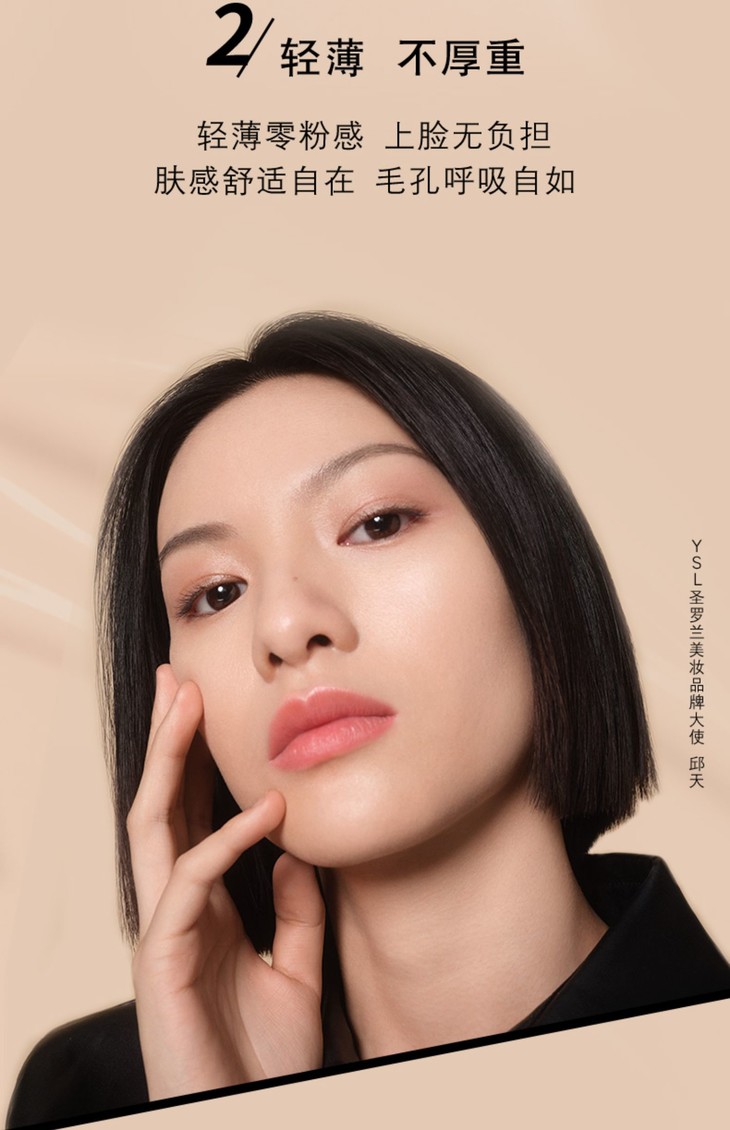 O1CN01b5SOuP20dsz7ry40L_!!3626596873.jpg (1500Ã�2322)