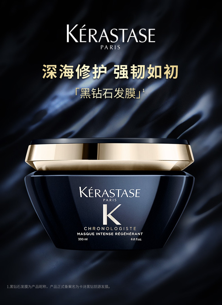 O1CN01e8Tl0H1m0aKAyX4SX_!!2528254892.jpg (790Ã�1083)