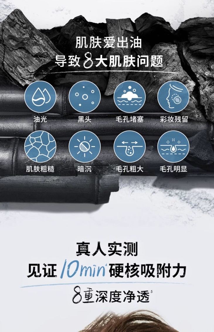 O1CN01iKg38v1Q7WsQCsaCe_!!2113741929.jpg (1500Ã�2322)