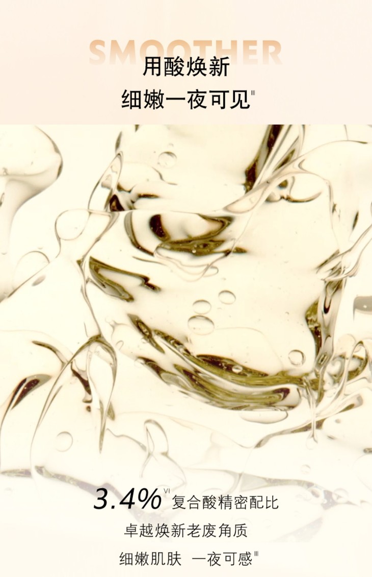 O1CN013OLg8T20dszWBoxSi_!!3626596873.jpg (1500Ã�2322)