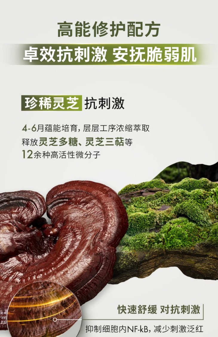 O1CN01FdIJRH1Q7WsLdpAam_!!2113741929.jpg (1500Ã�2322)