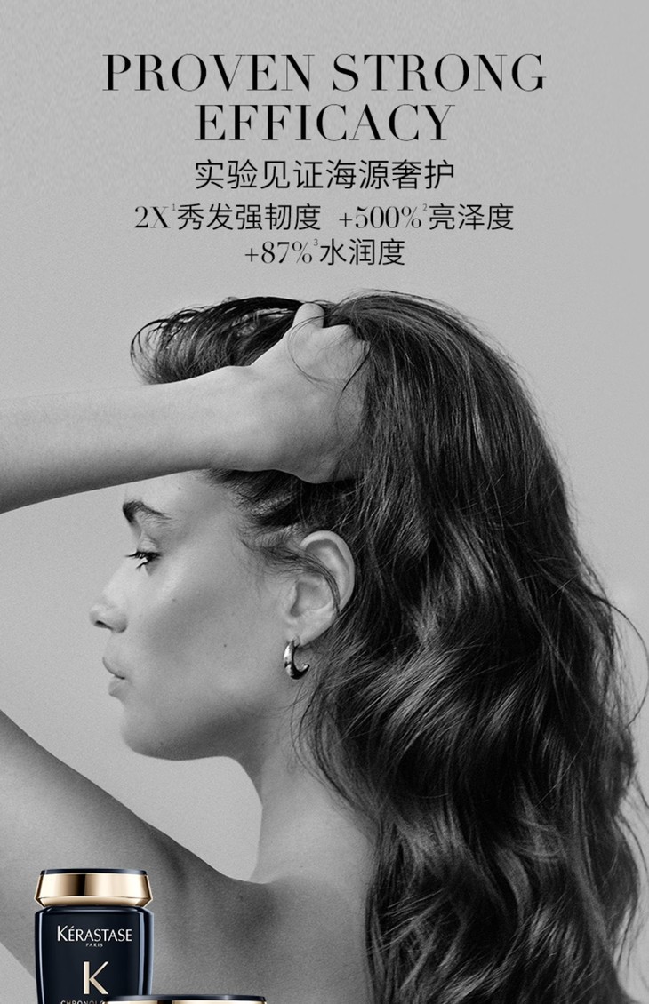 O1CN01Tmc39u1m0aOY3HVnG_!!2528254892.jpg (1500Ã�2322)