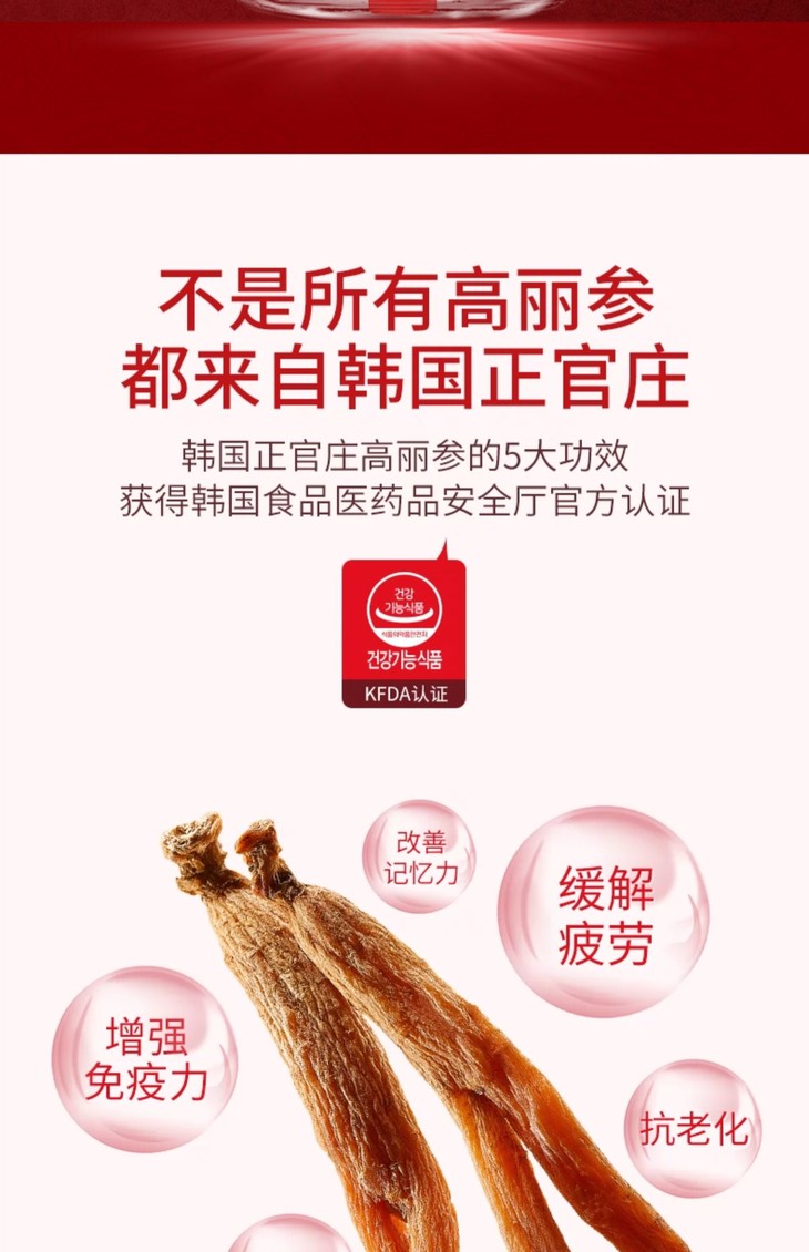 O1CN01harkOf1rnevh3Dowg_!!2932255676.jpg (1500Ã�2322)