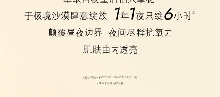 O1CN01Ylsk8O20dszU7JB6Y_!!3626596873.jpg (1500Ã�661)