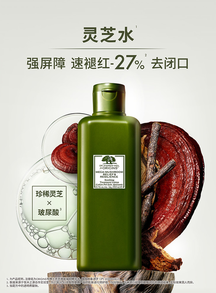 O1CN017wRnbY1Q7Wq2t6DfC_!!2113741929.jpg (750Ã�1013)