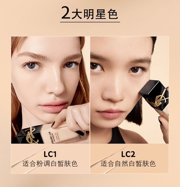 O1CN01q6mK9s20dsz5TcZlt_!!3626596873.jpg (790�820)