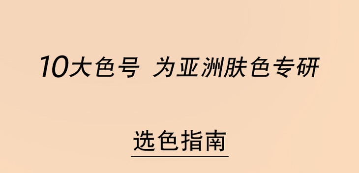 O1CN01FCmxJt20dsz7XfE2N_!!3626596873.jpg (790�381)