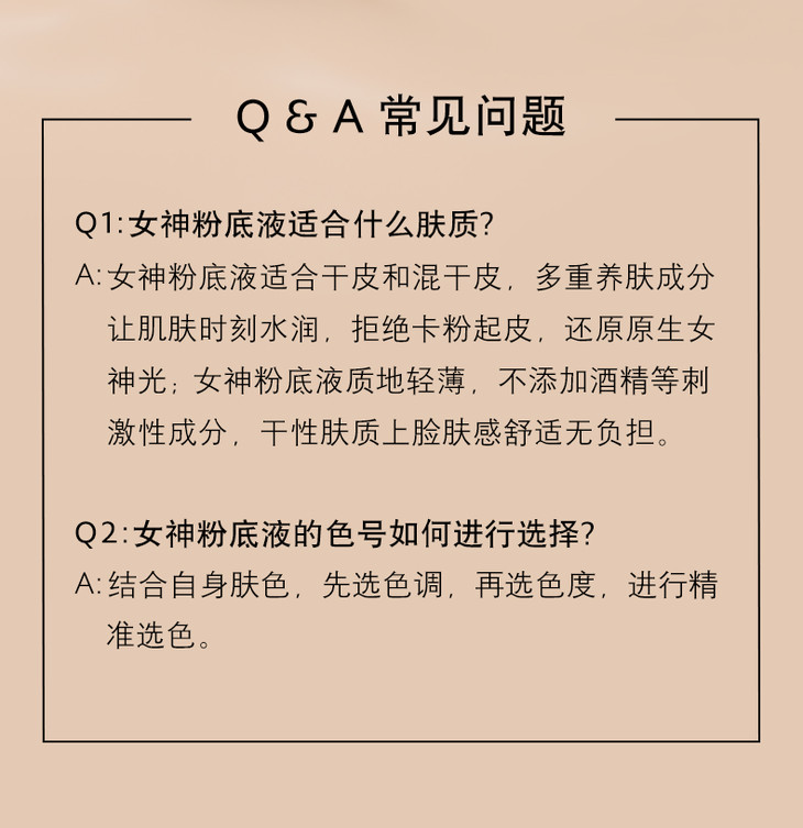 O1CN01ga0cv520dsvz9VDhZ_!!3626596873.jpg (790Ã�815)