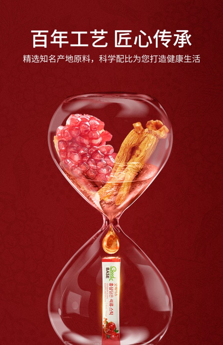 O1CN01xRrP8T1rnevq3h1bf_!!2932255676.jpg (1500Ã�2322)