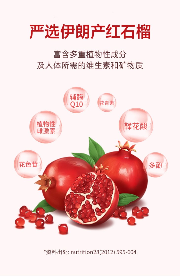 O1CN017GpMKv1rnevmHQcMp_!!2932255676.jpg (1500Ã�2322)