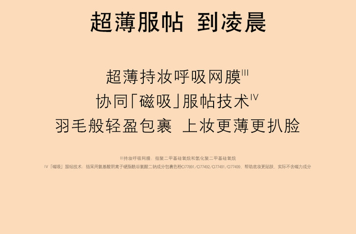 O1CN01QhNDqT20dsz9c3UEf_!!3626596873.jpg (790�520)