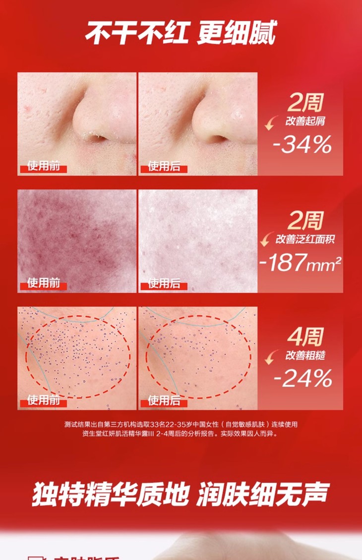 O1CN01L5r4HP1w30fXlIXXz_!!2224996251.jpg (1500Ã�2322)