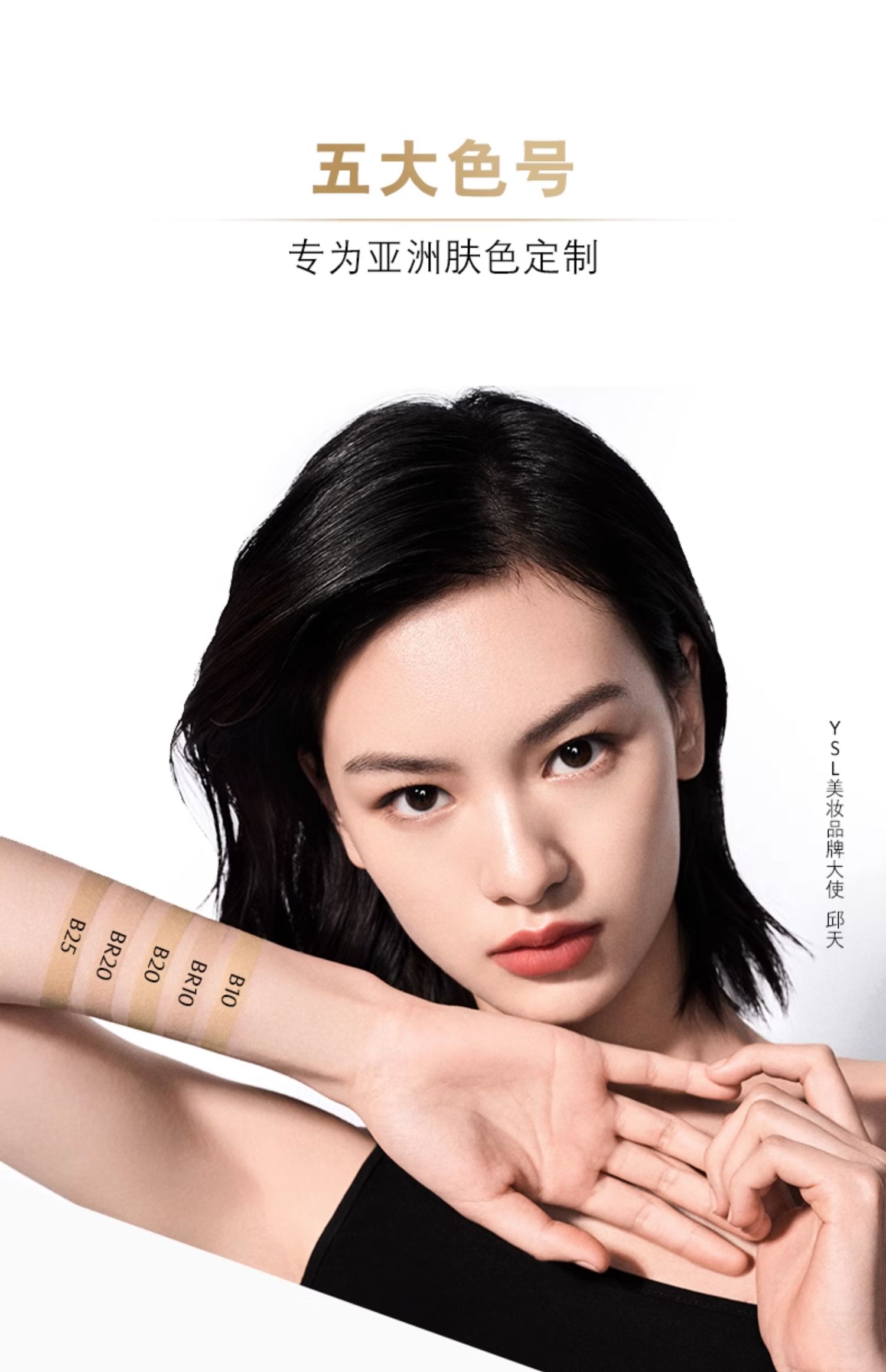 O1CN01vyOS7s20dt1IKc8dB_!!3626596873.jpg (1500Ã�2322)