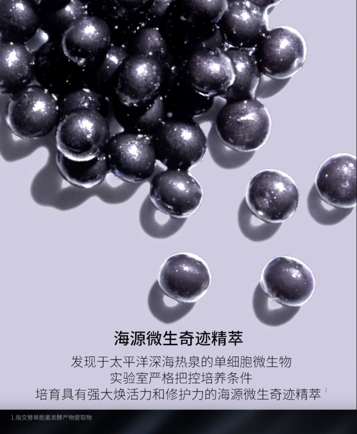 O1CN01dg8uWk1m0aOUaOXxe_!!2528254892.jpg (1500Ã�1824)