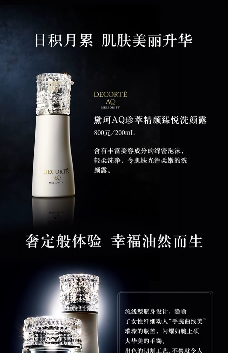 O1CN01B9FNLz2214h6d22k4_!!3990497059.jpg (1500Ã�2322)