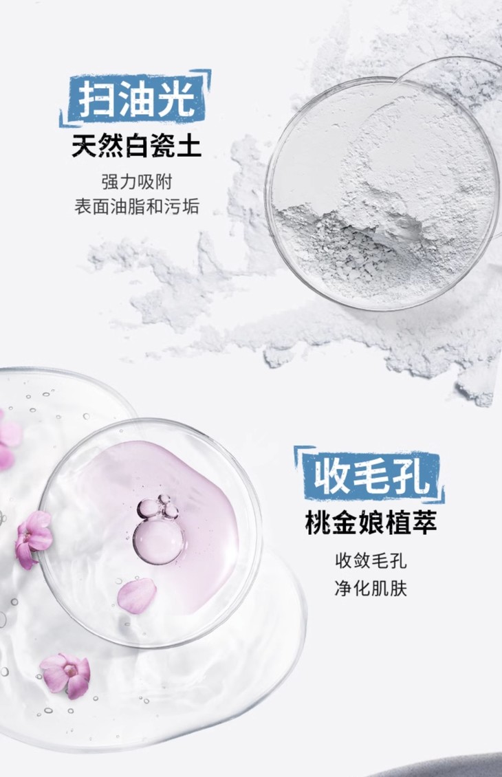 O1CN01Y1tD2p1Q7WsUa2GJR_!!2113741929.jpg (1500Ã�2322)