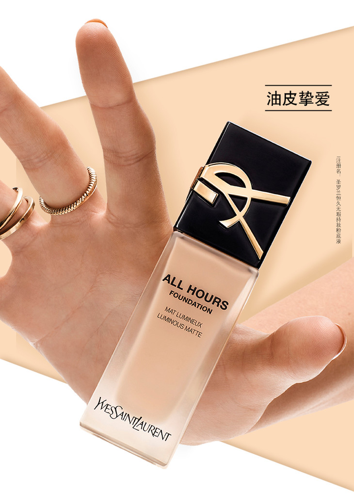 O1CN0175JzRp20dszA1amz9_!!3626596873.jpg (790�1108)