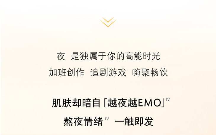 O1CN013OHap820dszZqzq4p_!!3626596873.jpg (790Ã�492)