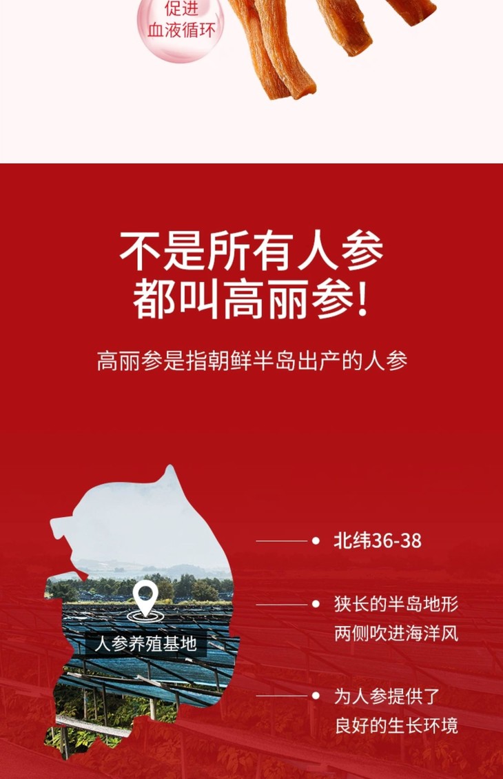 O1CN01TESs9i1rnevjJ0H5r_!!2932255676.jpg (1500Ã�2322)