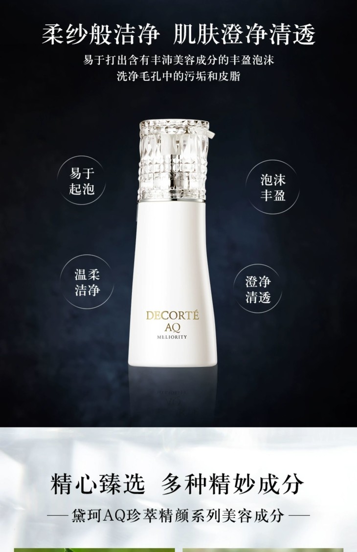 O1CN01Gwf2jl2214h3KnPTg_!!3990497059.jpg (1500Ã�2322)