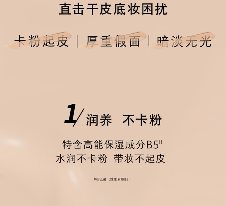 O1CN01gA2OnG20dszDfpjCM_!!3626596873.jpg (1500Ã�1362)