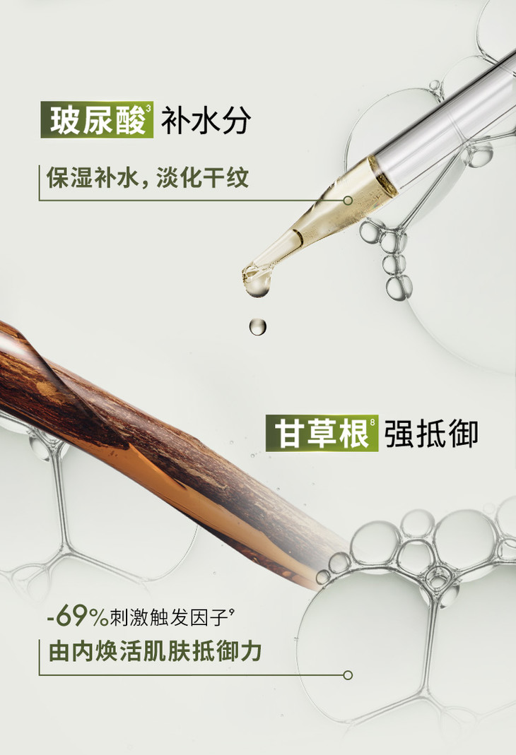 O1CN01QM6E6H1Q7WpvoihI7_!!2113741929.jpg (750Ã�1098)