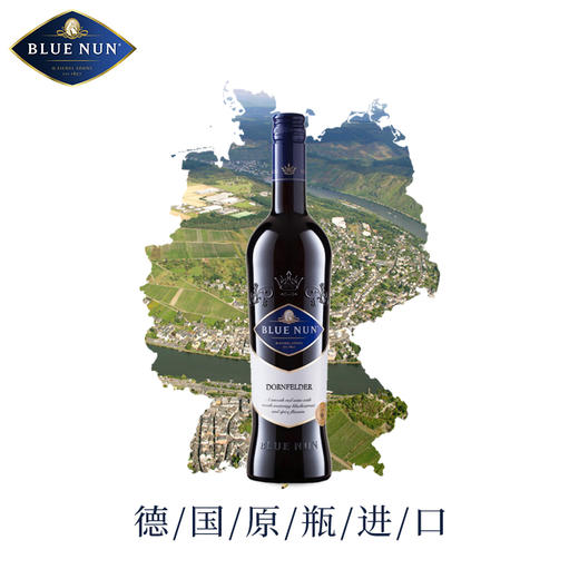 750ml全球版蓝仙姑丹菲特红葡萄酒12.5%vol 商品图2