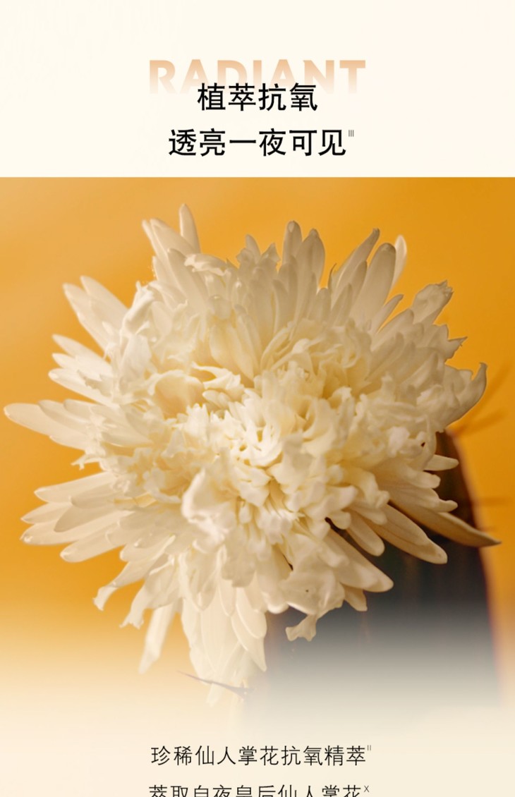 O1CN01J7MWld20dszXcCkLg_!!3626596873.jpg (1500Ã�2322)