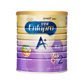 美赞臣进口港版亲舒安婴儿部分水解蛋白2段配方奶粉900g（联系客服可安排优先排单）