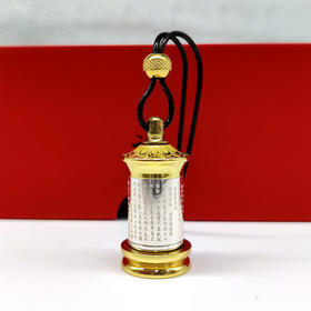 祈.福转.运珠 含纯银20克 刻了66万遍经文