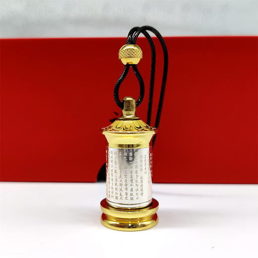 祈.福转.运珠 含纯银20克 刻了66万遍经文 商品图0