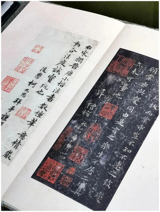 《唐刻宋拓晋唐小楷》，美国大都会艺术博物馆藏本，集乐毅论、黄庭经、曹娥碑、兰亭序、乐毅论第二种、柳跋十三行、破邪论、阴符经八种，开本：317*176mm，66页，江吟主编，宝玥斋编，西泠印社出版社20 商品图8